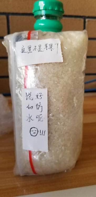 iphone7进水开机白苹果重启,苹果7进水措施