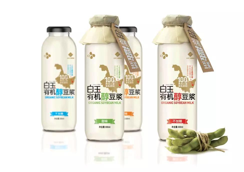 2022if设计奖获奖全名单,食品包装设计奖