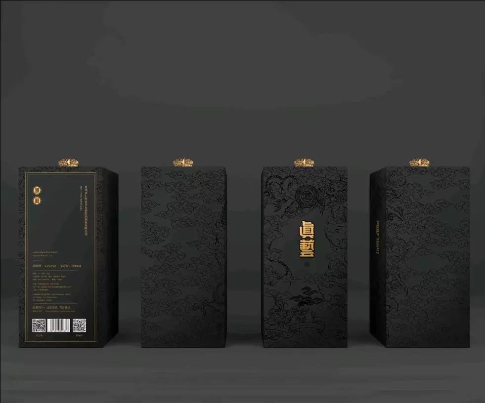 中国食品包装设计获奖作品,国际大奖的食品包装设计