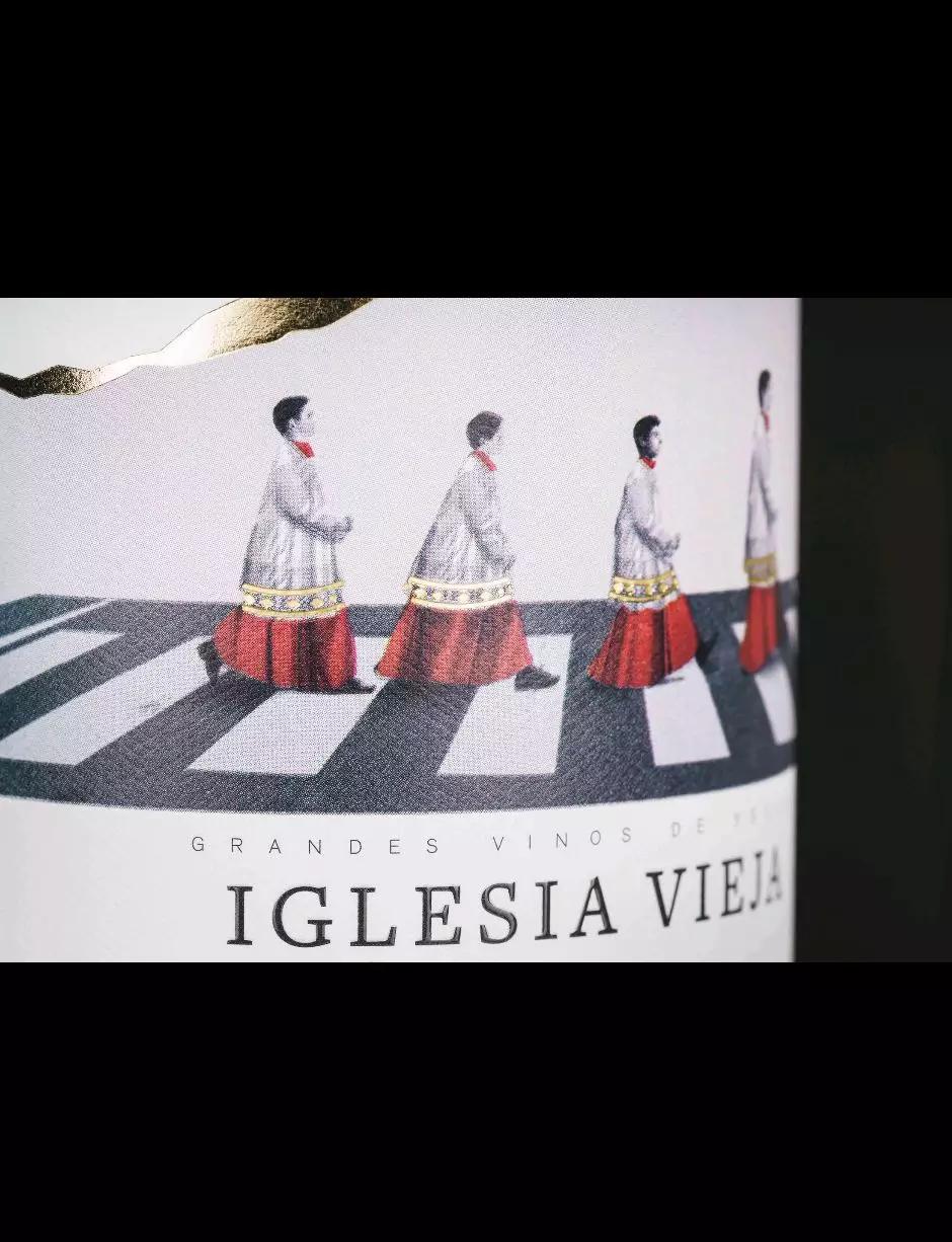 2022if设计奖获奖全名单,食品包装设计奖