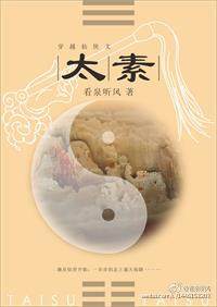 bg纯爱甜到哭的小说推荐,十大必看无限流双男主小说