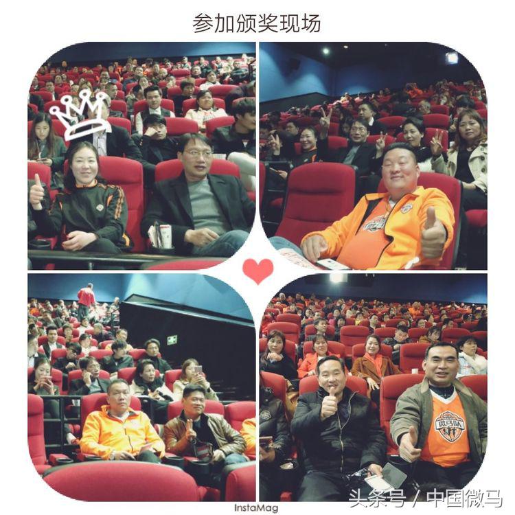 东方红微马队,东方红拔河比赛