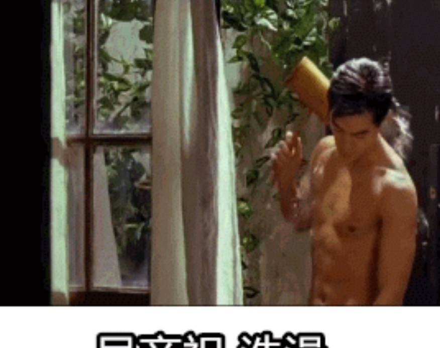 周星驰含笑半步癫图片,周星驰含笑半步癫经典片段