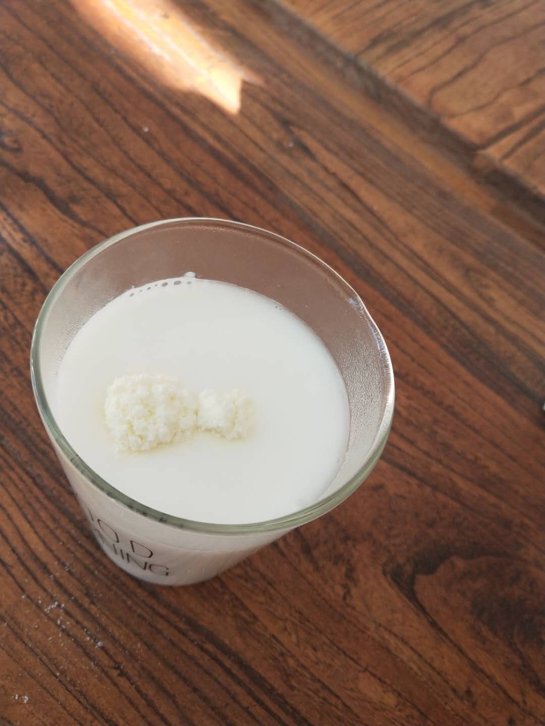 羊奶粉体验,实操评测表