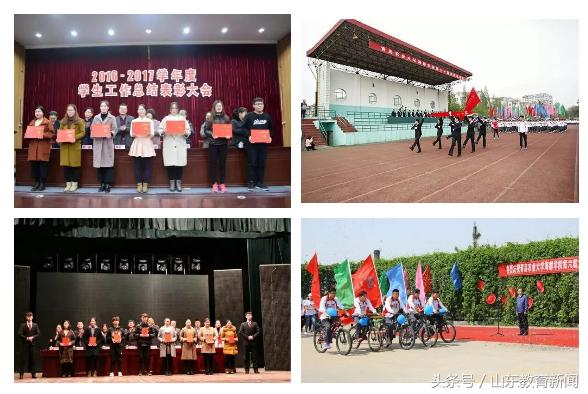 海都学院2019,海都学院最新情况