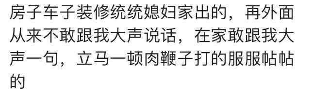 女朋友特别有钱过生日送什么礼物,女朋友特别有钱咋办