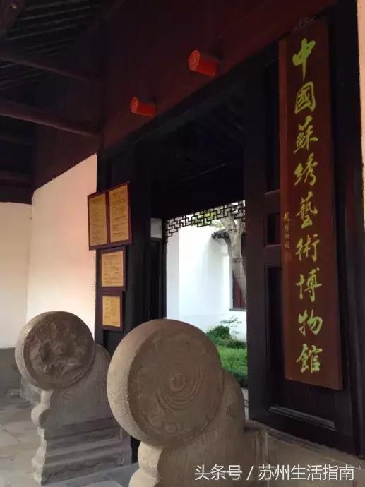 苏州金鸡湖景区门票多少钱,苏州香雪海景区门票多少钱