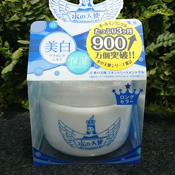 平价又好用的面霜适合油皮,50岁抗衰老平价又好用的保湿面霜