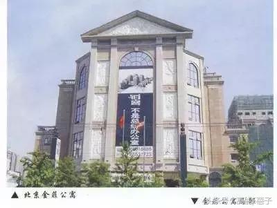 北电回应刘亦菲学历,刘亦菲怎么进的北电