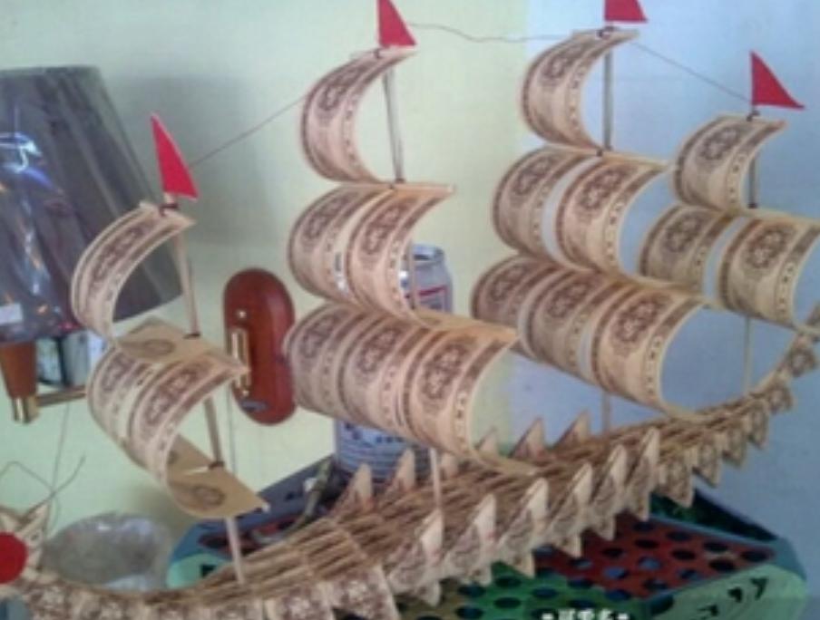 1953年1元纸分币值多少钱,1953年纸分币值多少钱