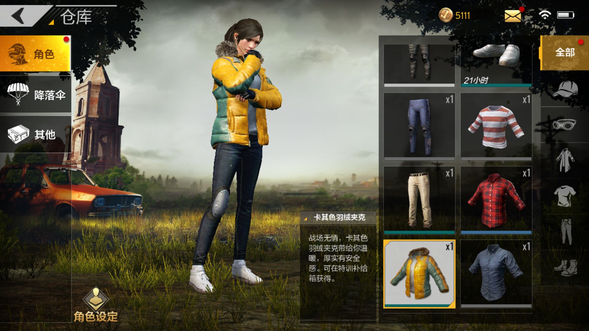 那些令人无语的游戏广告,吐槽那些年你遇到的游戏广告