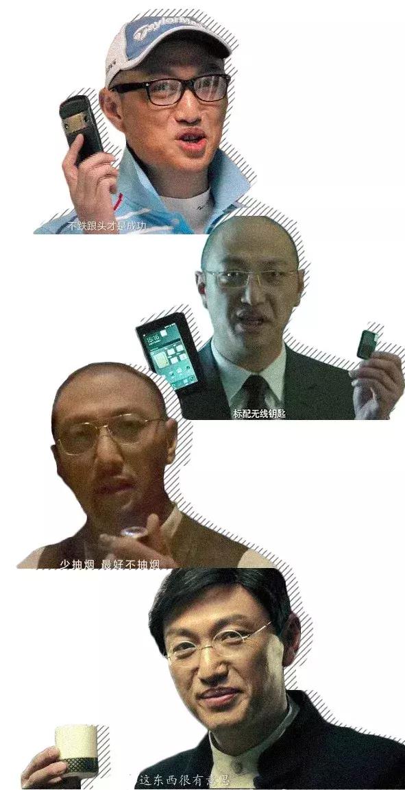 当你嘲笑8848的时候,当你嘲笑别人时也在被别人嘲笑