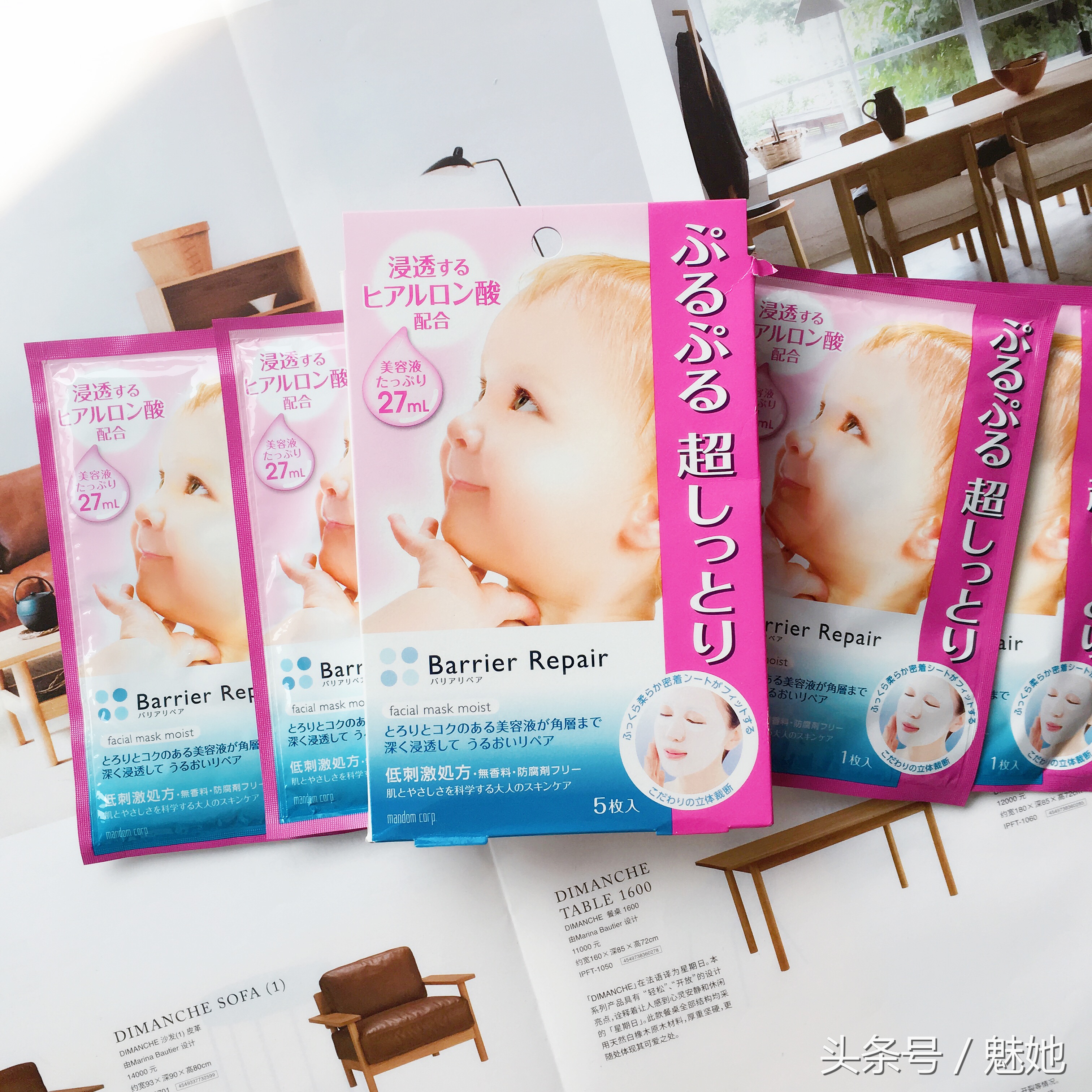 推荐几款补水面膜,六款好用的补水面膜推荐