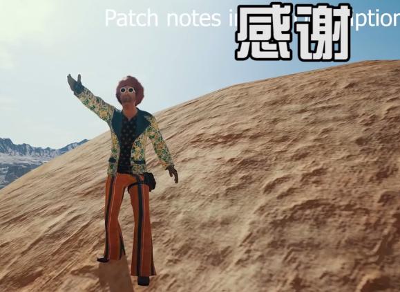 绝地求生搞笑姿势大全,绝地求生双手搞笑动作表情