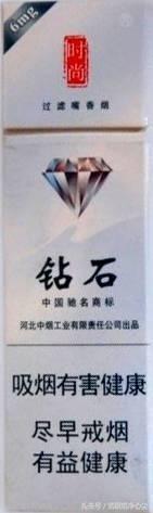 各种奇特的香烟,形状怪异的烟