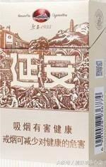 各种奇特的香烟,形状怪异的烟