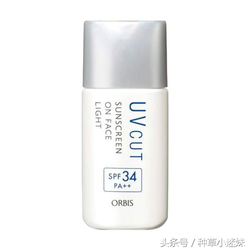 防晒美白全身用哪款好,防晒美白用什么