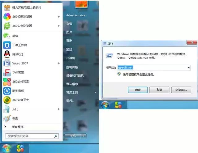 华为手机提高wifi网速100倍的方法,手机无线网速慢如何提升网速