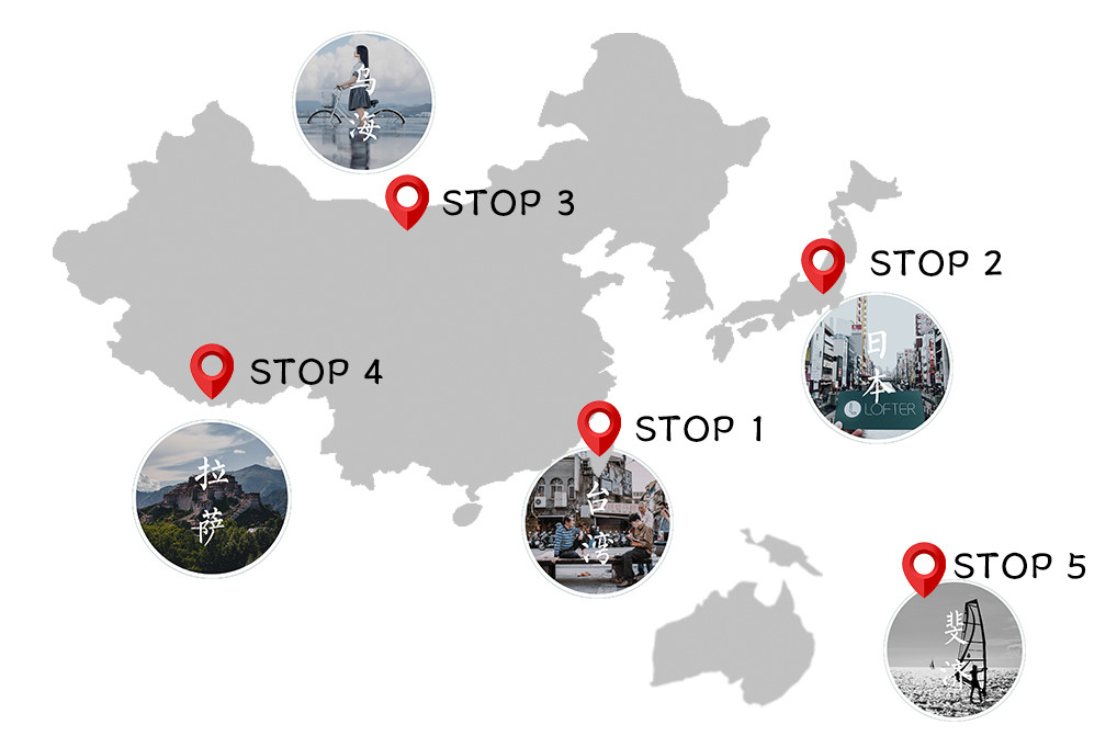 缃戞槗杈瑰涔嬫梾鎵嬫父,lofter缃戞槗