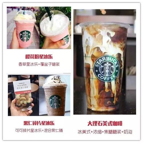 网红奶茶店必备菜单,网红奶茶必点大全