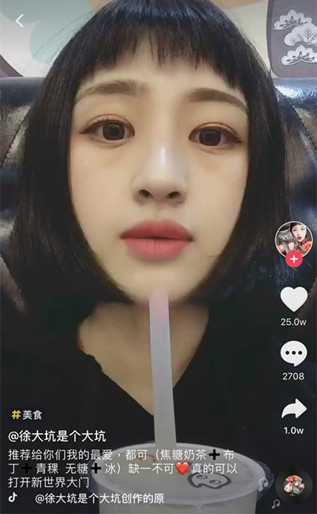 网红奶茶店必备菜单,网红奶茶必点大全