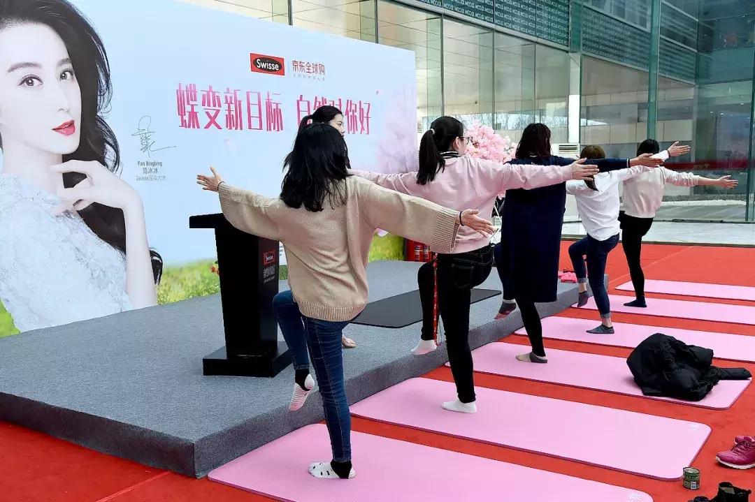 助力健康中国,助力健康中国万里行