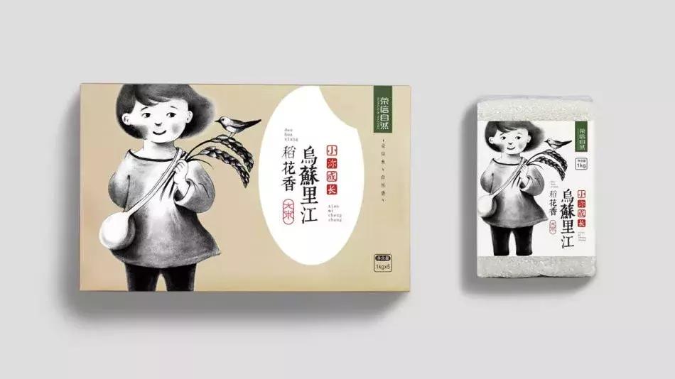 大米是怎么真空包装的,大米怎么包装最便宜