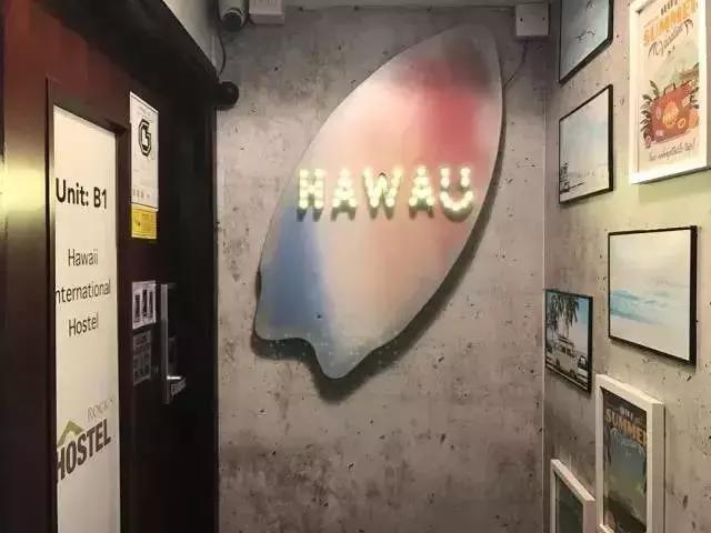 香港旅游攻略自由行酒店,香港旅游省钱攻略美食