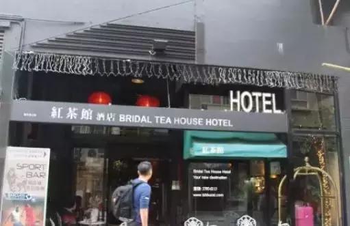 香港住宿攻略酒店篇自由行特价,去香港旅行选择性价比高住宿清单