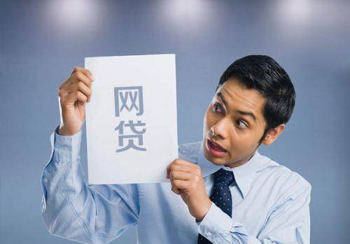 别人可以用我的身份证贷款吗,别人用我的身份证能贷出款吗