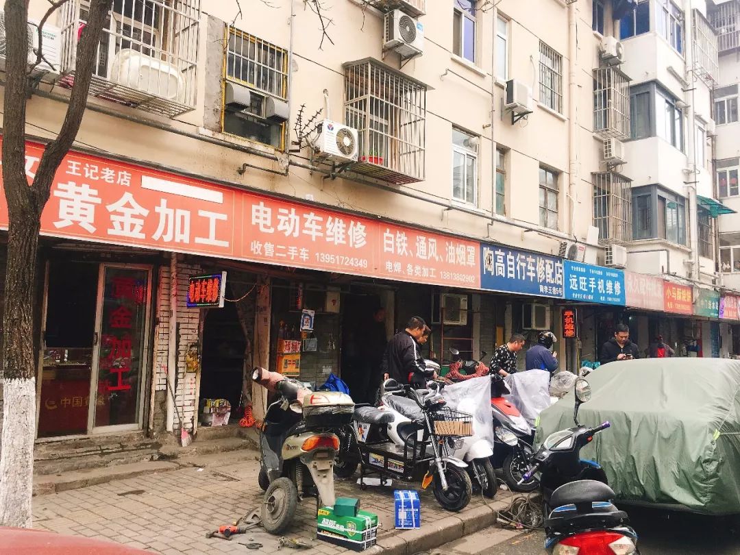 胖胖胖日常生活,胖胖胖的日常生活