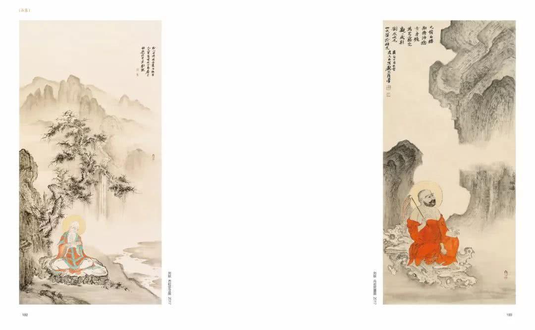 青绿山水作品,青绿山水新作