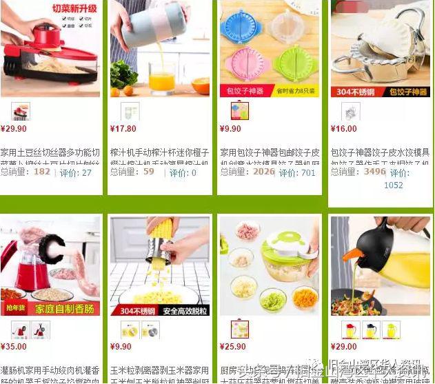 从国内带什么礼物去美国合适,从国内到美国邮寄东西最便宜的