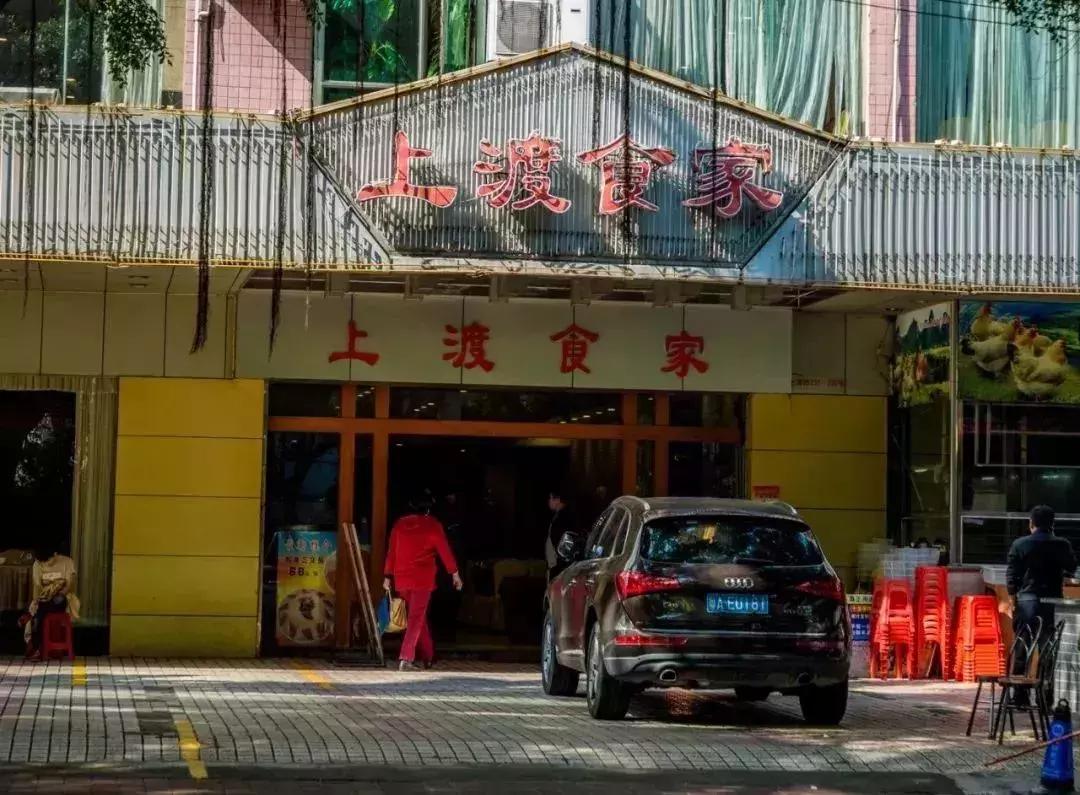 广州地铁8号线哪个站内有吃的,广州地铁8号线北延广州北站