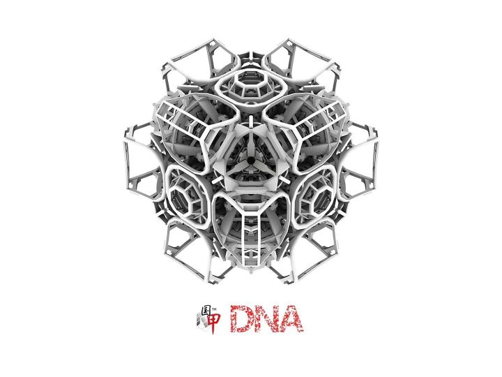 魔方在中国的发展趋势,魔方生产史