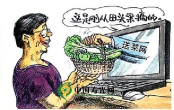 8个冷门暴利小生意商机分析案例,16个热门生意