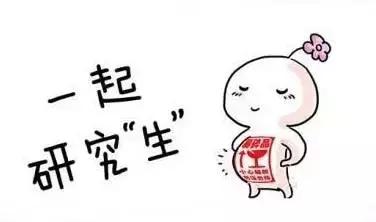 合肥天气就像“坐火箭”，我开始担心起你的怀孕计划...