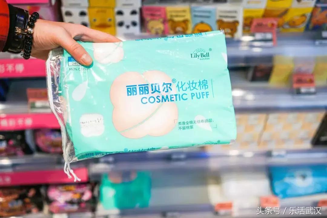 我们逛了武汉最常见的合集店铺，告诉你哪些单品好用到开挂！