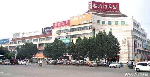 临沂各个批发市场经营类目,临沂批发市场大全名单