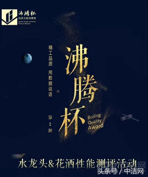 淋浴花洒测评性价比高,性价比淋浴花洒测评