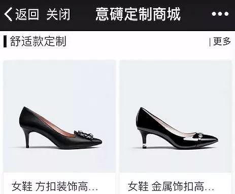 百丽集团倒闭了吗,百丽鞋业倒闭了吗