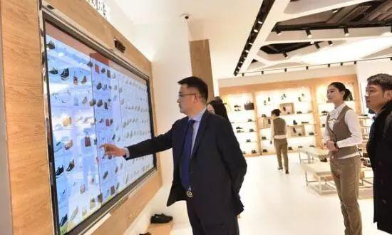 百丽集团倒闭了吗,百丽鞋业倒闭了吗