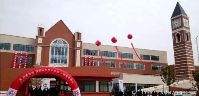 苏州各区幼儿园收费名单,公办幼儿园涨价