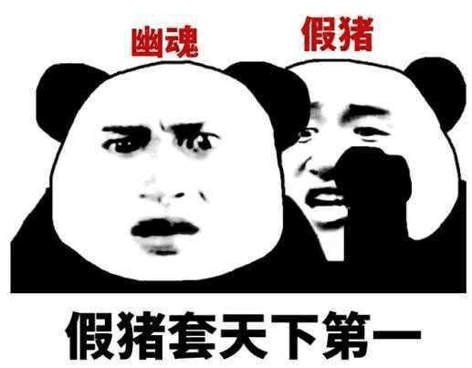 dnf海伯伦三件厉害吗,dnf海伯伦可以爆自定义上衣吗