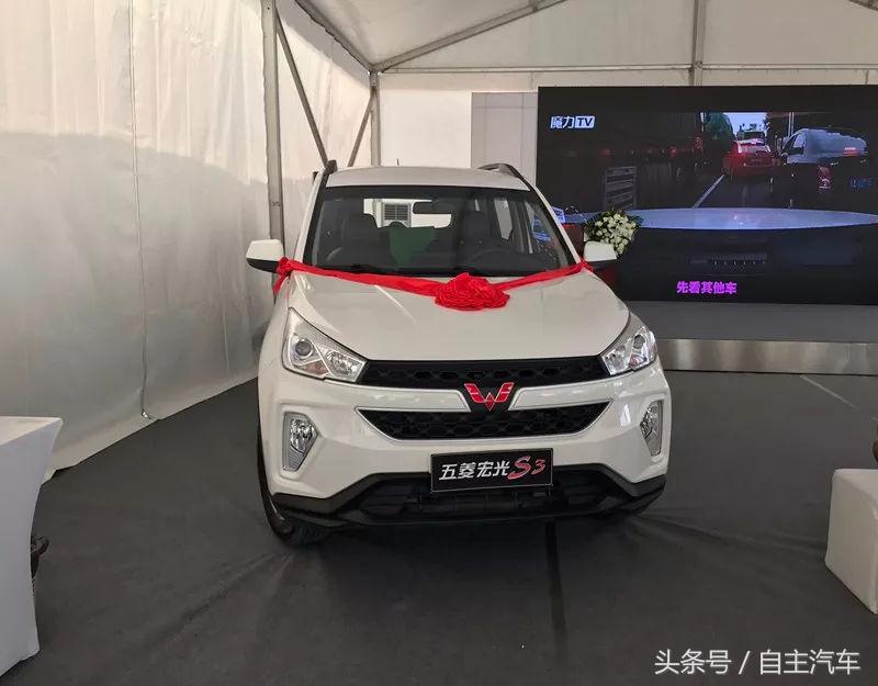 五菱宏光s3落地价格,五菱宏光S3驾驶体验