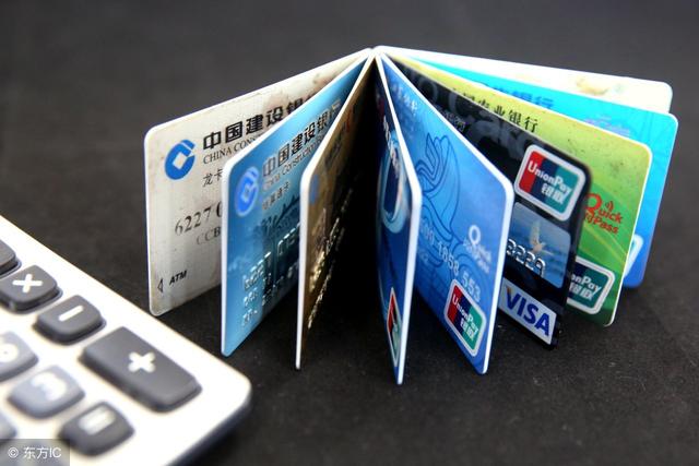 用信用卡如何理财,如何用信用卡理财投资