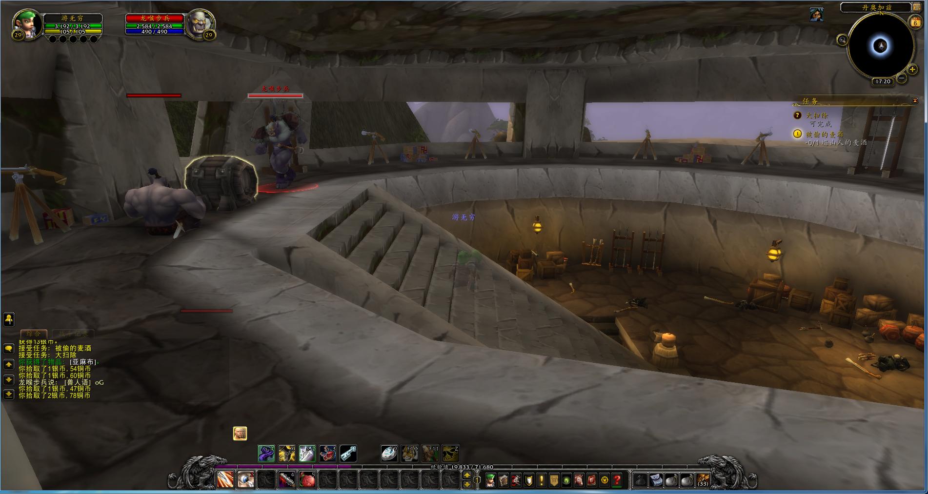 魔兽世界:“叮”的一声,你错过了多少风景,败落的米奈希尔港