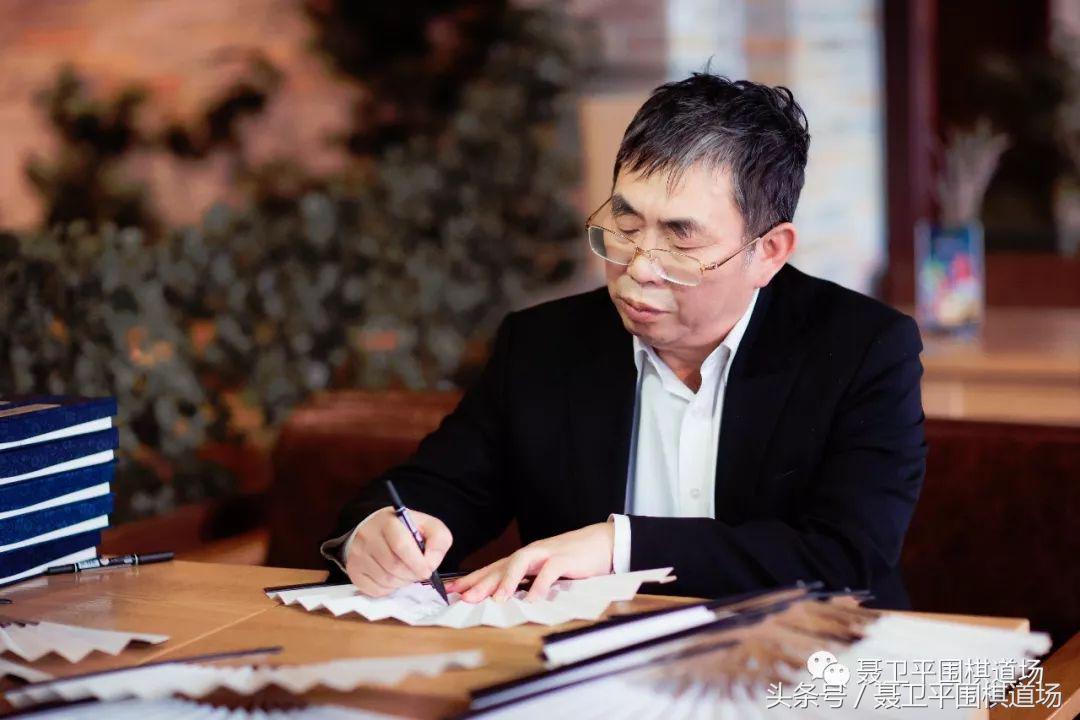 聂卫平少儿围棋入门第1课,第三届中日围棋擂台聂卫平