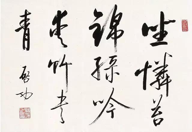 书画落款时间人物地点的讲究,书画落款讲究颇多具体有什么要求