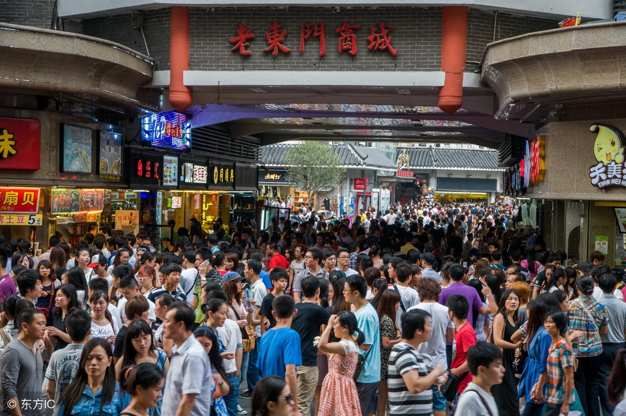 深圳的生活到底是什么样的,90年代的深圳城市生活